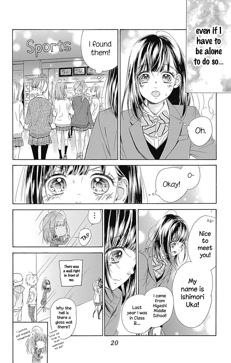 Honey Lemon Soda Chapter 32 24